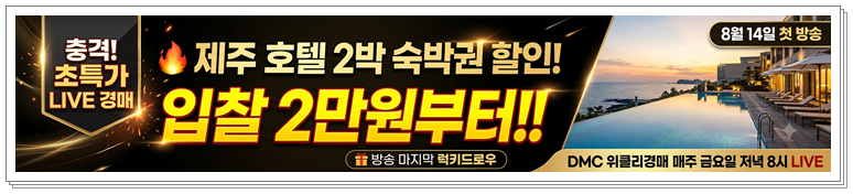 상단 배너