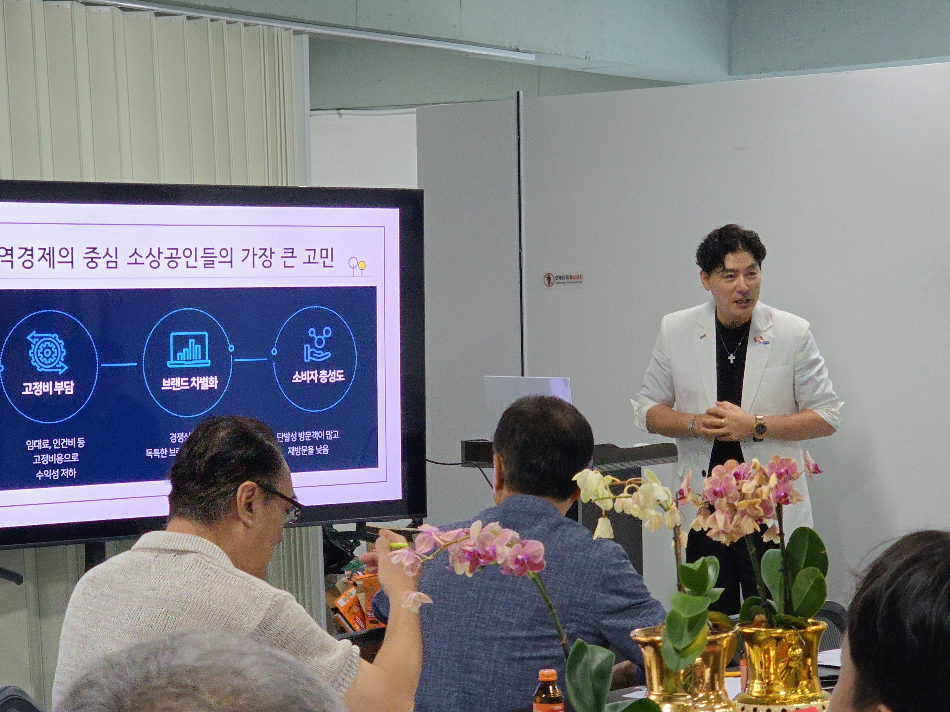 �_KakaoTalk_20250721_175038956.jpg"